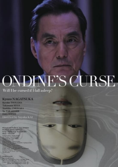 Ondine's Curse