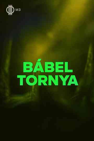 Bábel tornya Poster