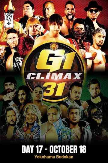 NJPW G1 Climax 31 Day 17 Poster
