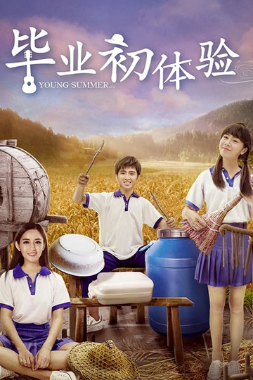 Young Summer Poster