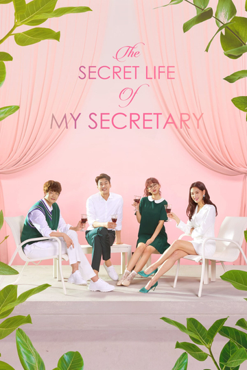 The Secret Life of My Secretary Poster