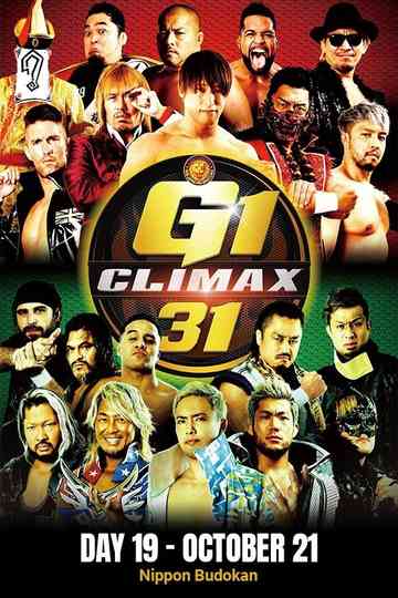 NJPW G1 Climax 31: Day 19 (Final) Poster