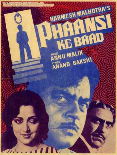 Phaansi Ke Baad Poster