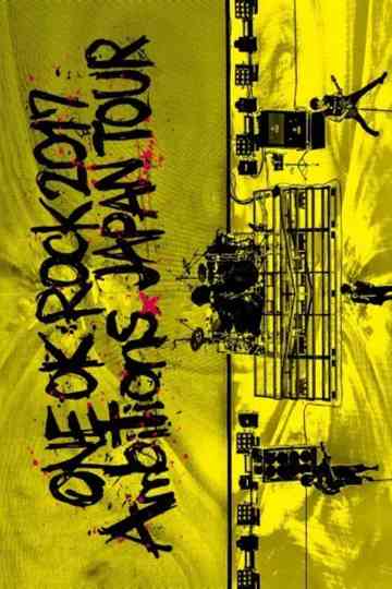 ONE OK ROCK 2017 ''Ambitions'' JAPAN TOUR Poster