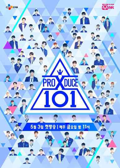 Produce X 101 Poster