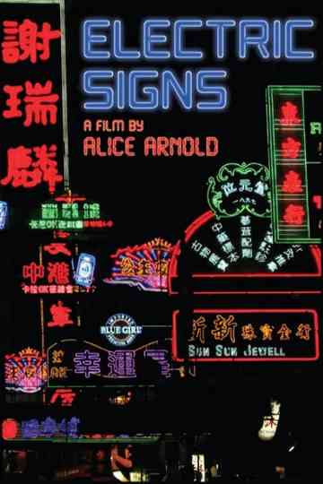 Electric Signs Poster