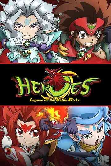Heroes: Legend of Battle Disks Poster