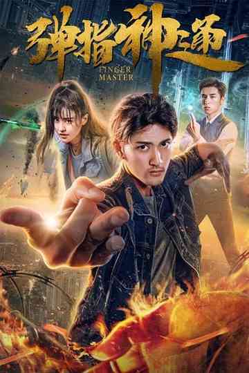 Finger Master Poster