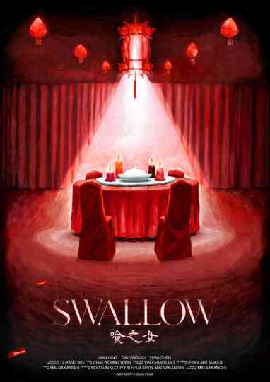 Swallow