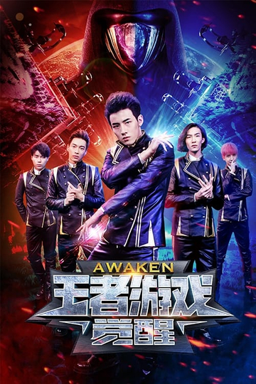 Awaken Poster