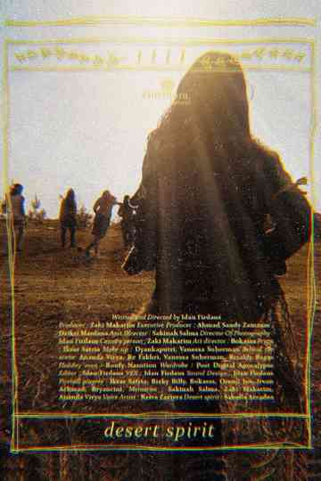 Desert Spirit Poster