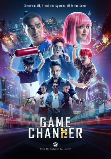 Game Changer Poster