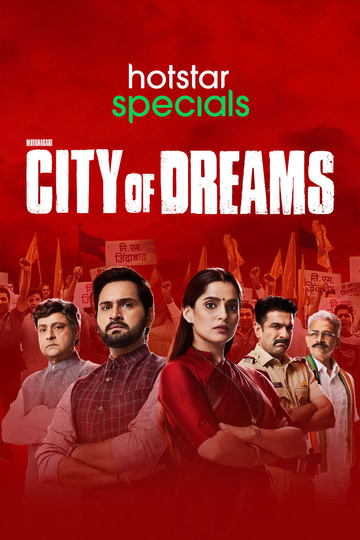 City of Dreams Poster