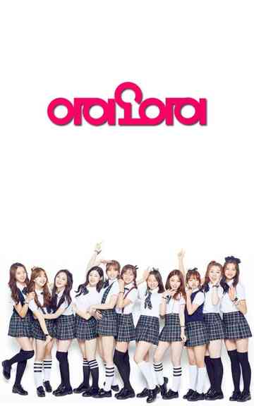 Standby I.O.I Poster