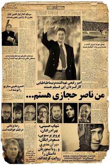 I am Nasser Hejazi Poster