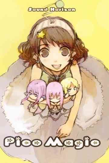 2003 Sound Horizon Pico Magic CD Pleasure Poster