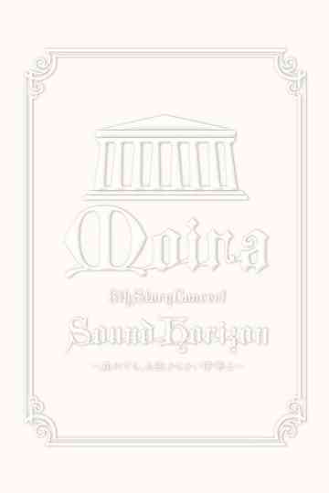 Sound Horizon 6th Story Concert『Moira』～其れでも、お征きなさい仔等よ～LIVE DVD Poster