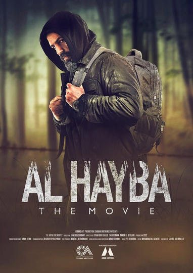 Al Hayba: The Movie Poster