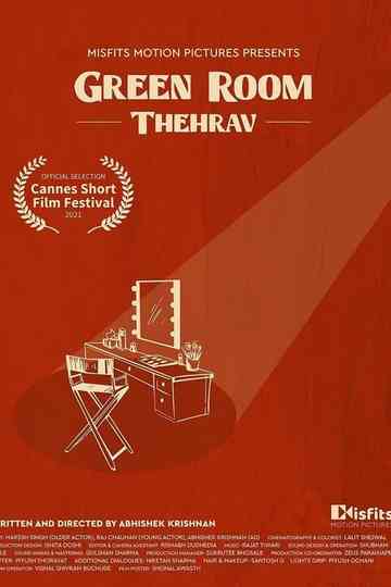 Green Room Thehrav Poster