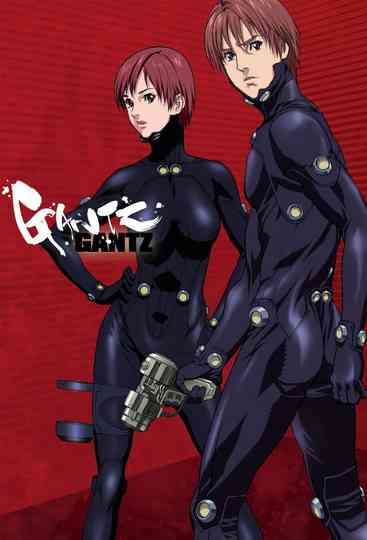 Gantz Poster