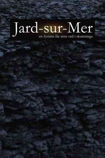 Jard-sur-Mer: eit fyrtårn får siste ord i skumringa Poster