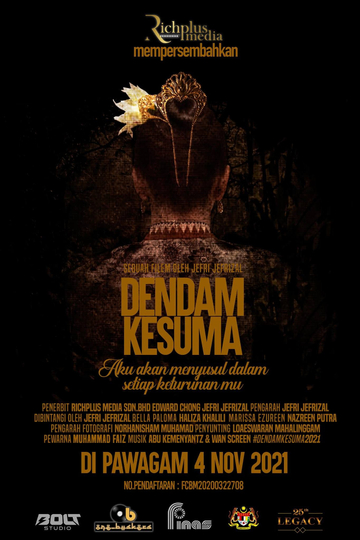 Dendam Kesuma Poster