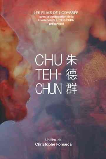 Chu Teh-Chun Poster