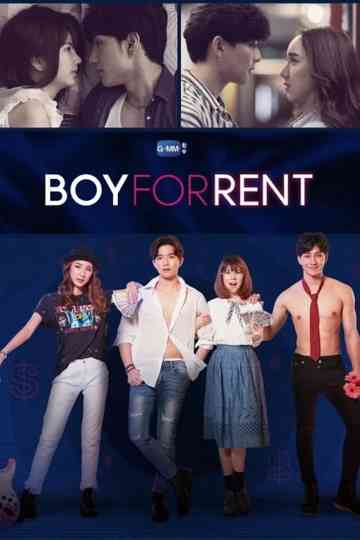Boy For Rent poster