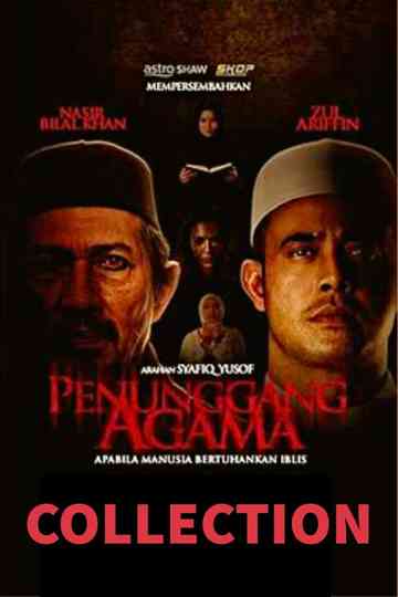 Penunggang Agama Collection Poster