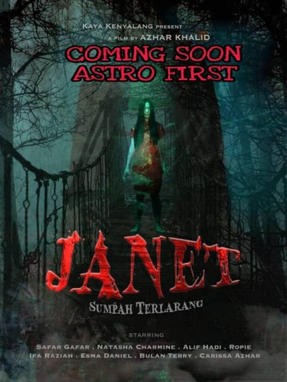 Janet Sumpah Terlarang