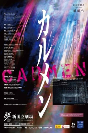 Carmen  NNTT Poster