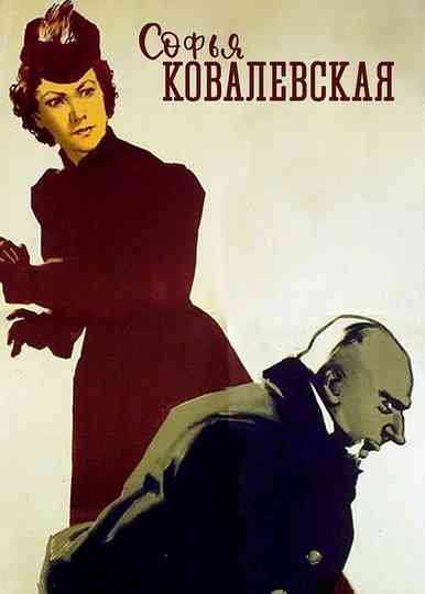Sofia Kovalevskaya Poster