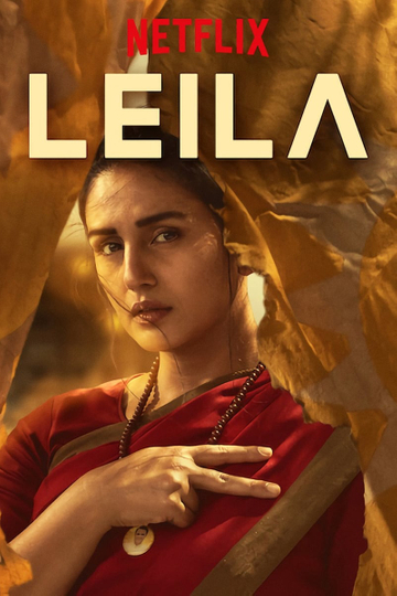 Leila Poster