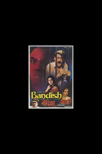 Bandish