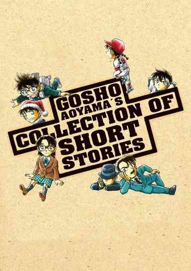 Gosho Aoyama's Collection of Short Stories Poster