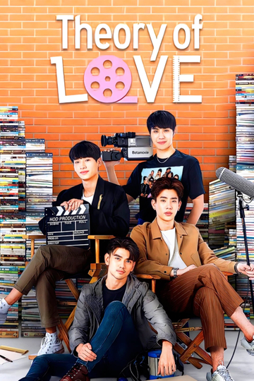 Theory of Love Poster