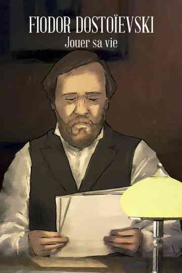 Gambler of his Life - F.M. Dostoyevsky Poster