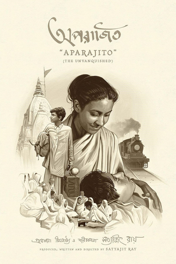 Aparajito Poster