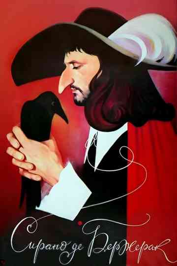 Cyrano de Bergerac Poster