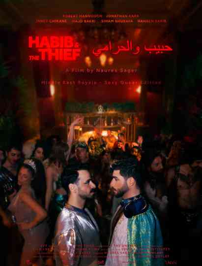 Habib & The Thief Poster