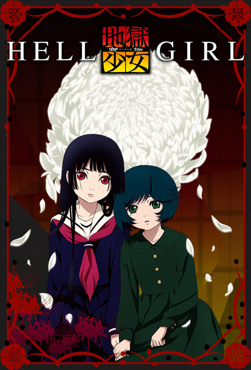 Hell Girl Poster