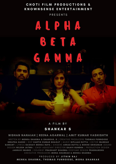 Alpha Beta Gamma Poster