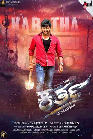 Kartha Poster