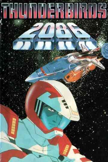 Thunderbirds 2086 Poster