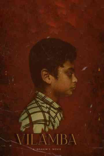 VILAMBA (WAITING) Poster