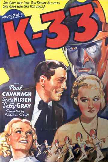 Café Colette Poster