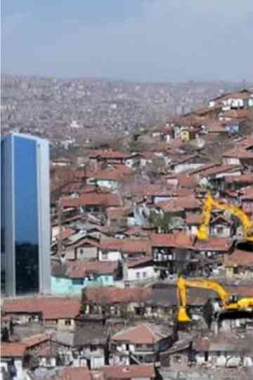 a pornography of a city Poster