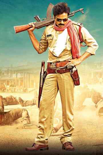 Gabbar Singh Collection Poster