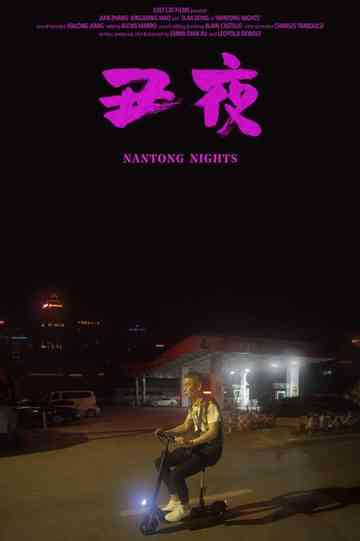 Nantong Nights Poster
