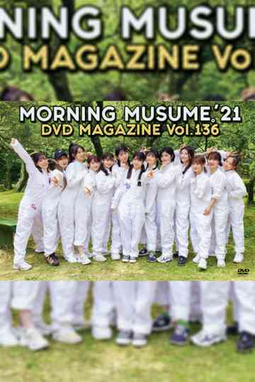 Morning Musume.'21 DVD Magazine Vol.136 Poster
